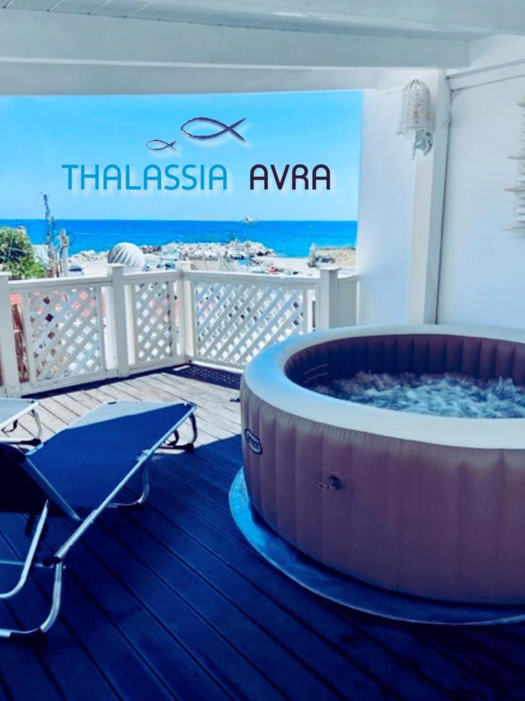 Thalassia Avra Stegna Beach Archangelos  Luaran gambar